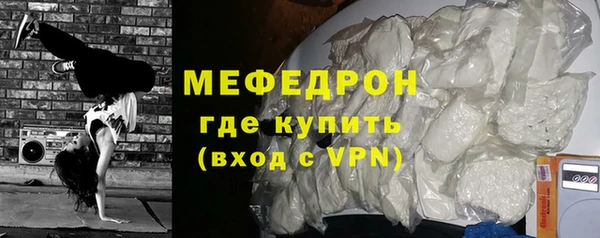 первитин Богданович